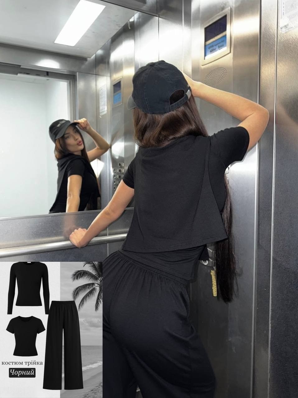 женские костюмы,костюм с брюками,летние брючные костюмы,костюм трикотажный,белый брючный костюм