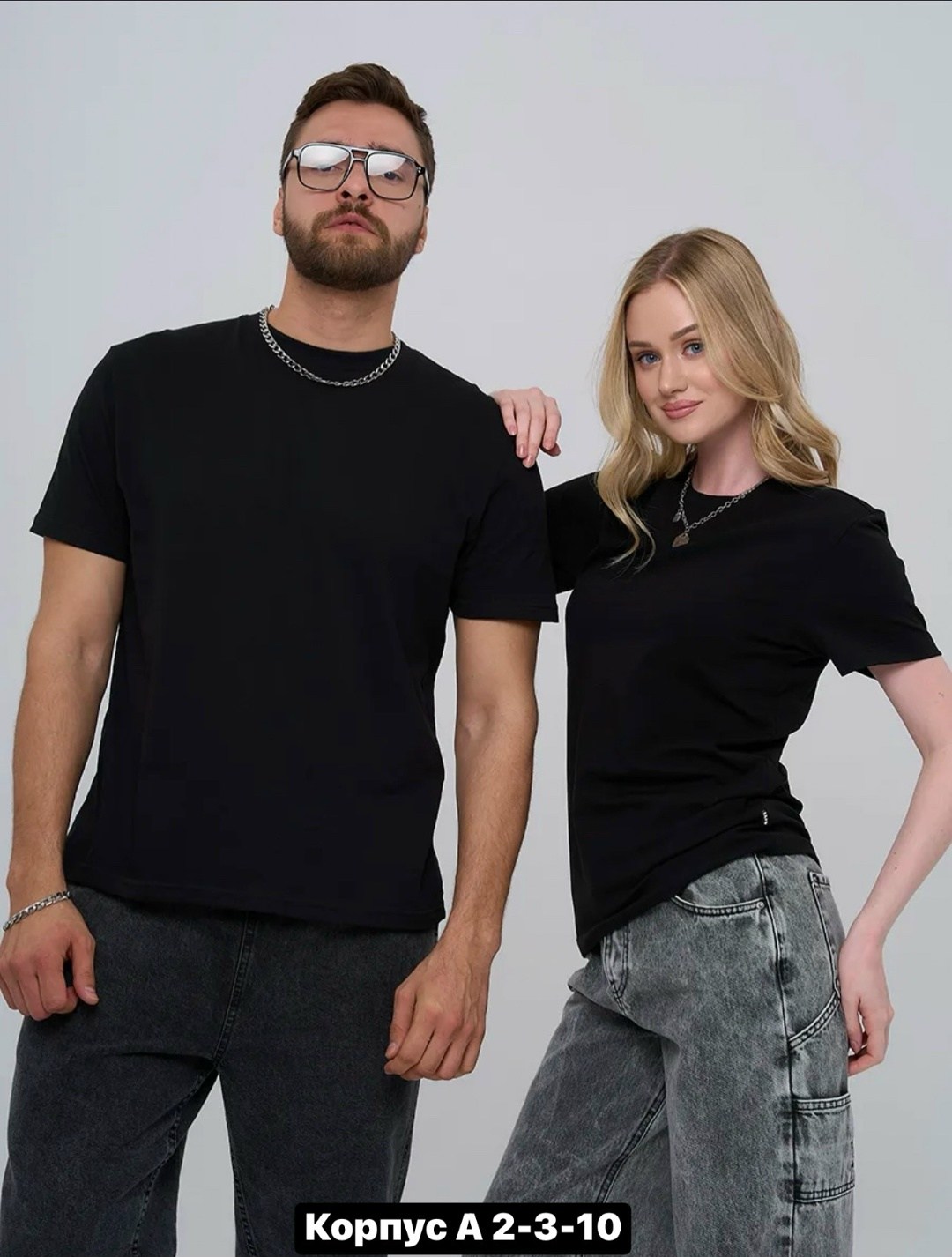 мужская футболка,футболки мужские оверсайз,мужская мода,мужские джинсы,футболка мужская базовая