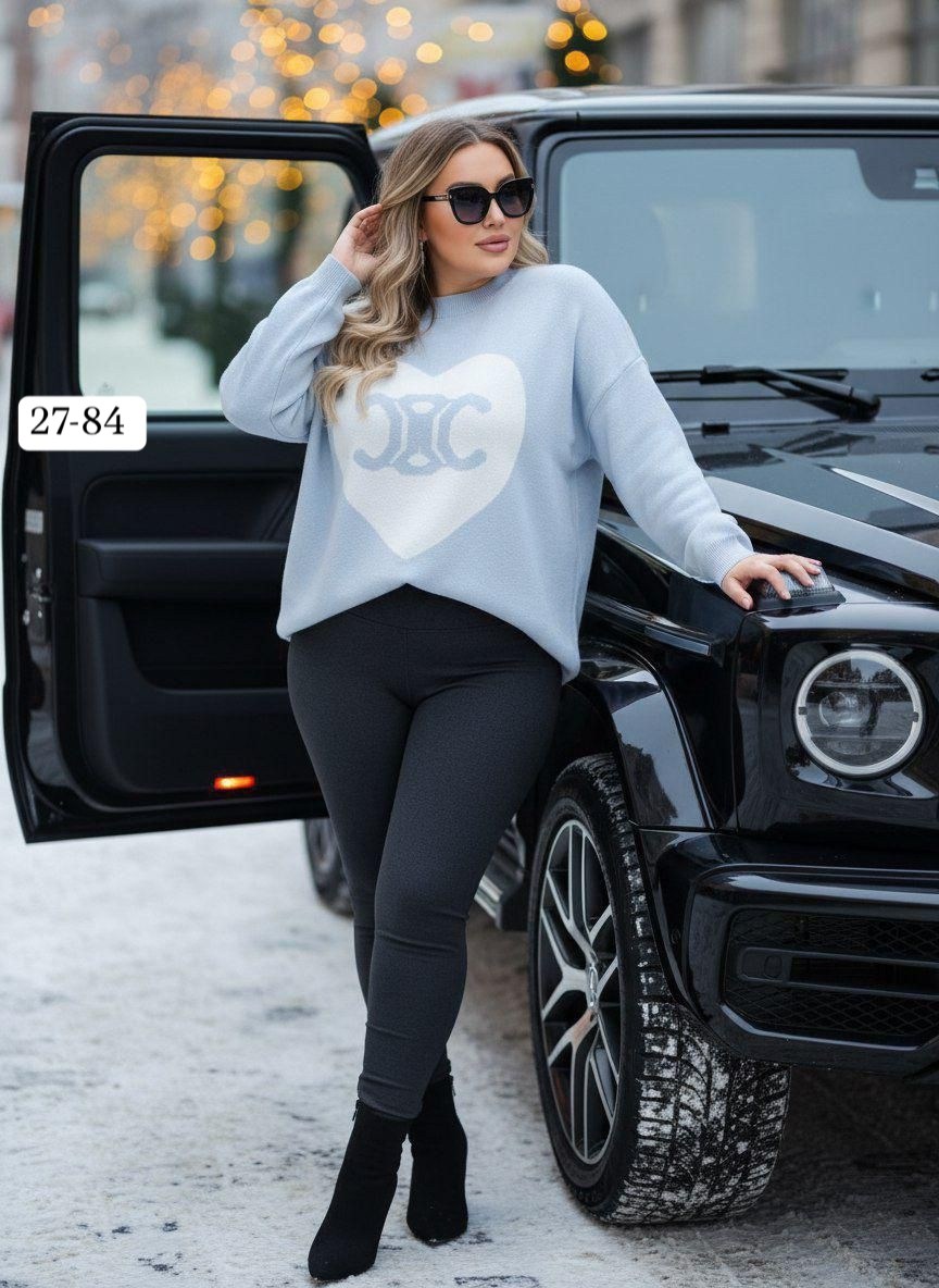 кофта женская,стильная кофта,модная кофта,костюм женский,костюм трикотажный