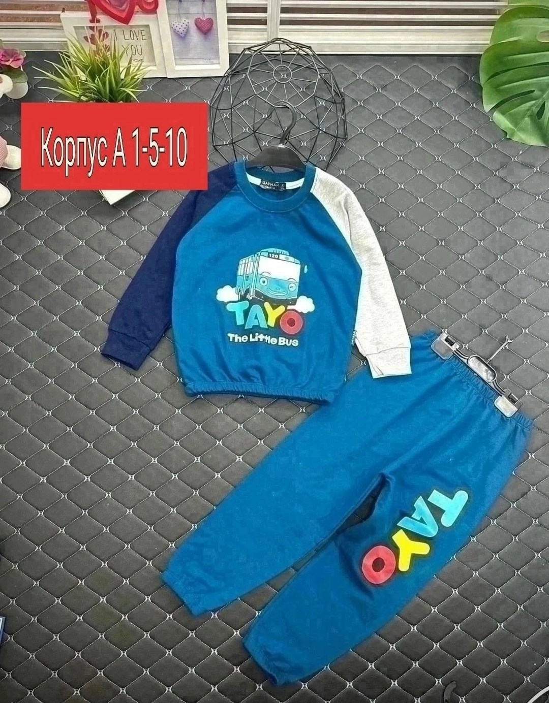 детские костюмы,костюмчик,костюм детский,костюмчик детский,костюм спортивный для мальчика