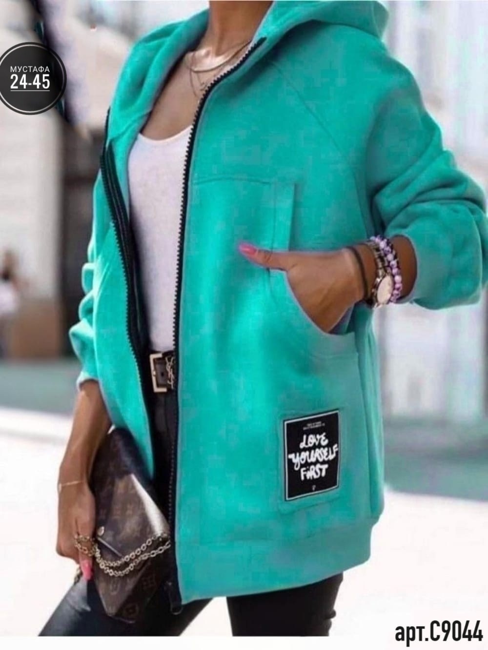 толстовка женская,модная толстовка,толстовка стильная,толстовка теплая,толстовка