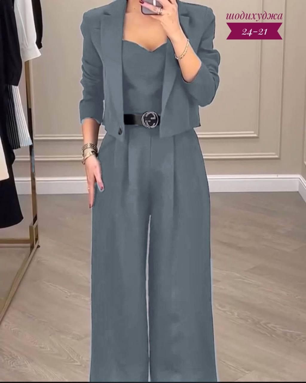 костюм двойка вечерний женский,комбинезон с пиджаком костюм двойка,брючный костюм женский,костюм брючный комбинезон пиджак,костюм брючный комбинезон пиджак 44,52