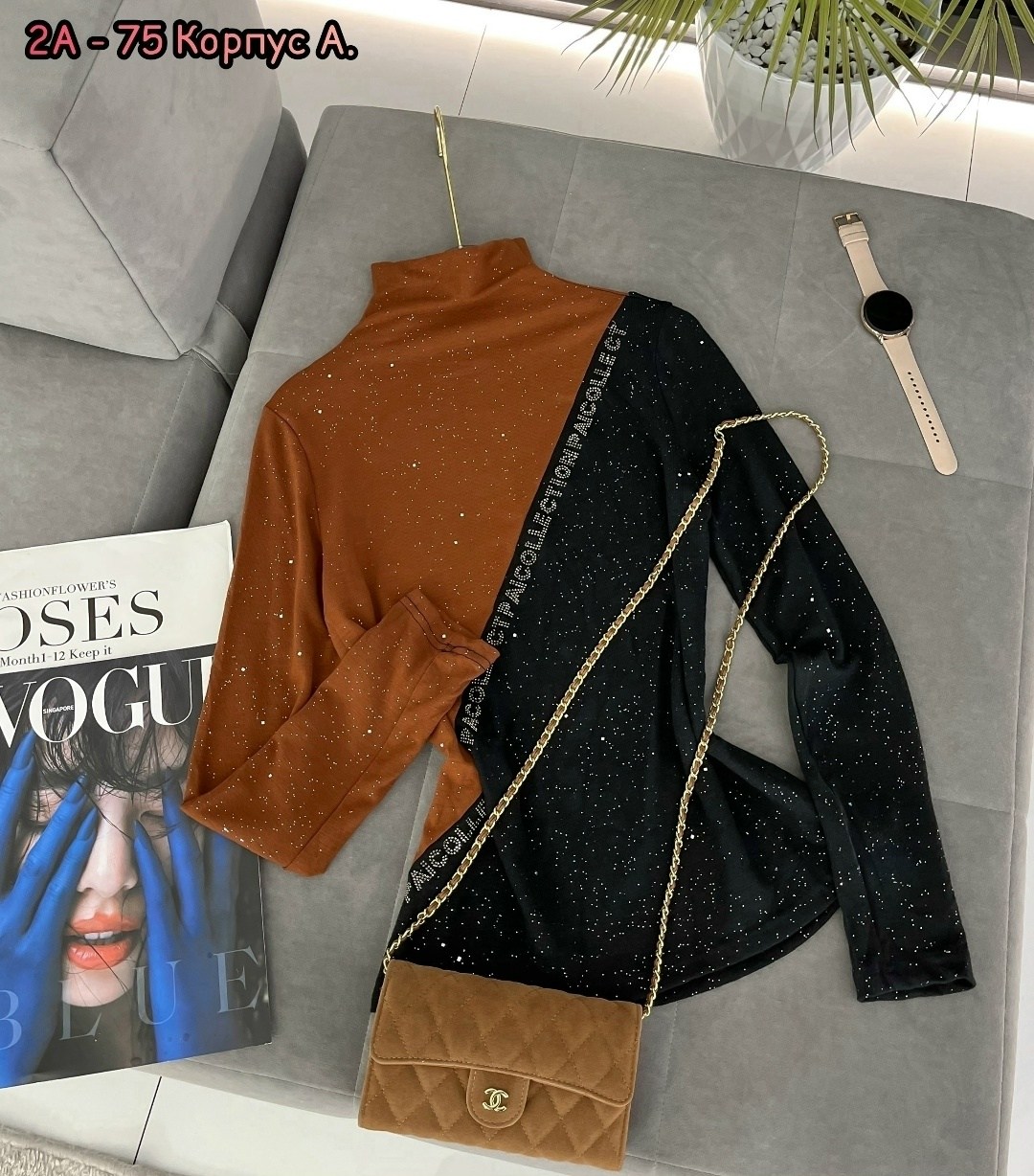 женская кофта,водолазка женская с люрексом,свитер кофта,кофта с люрексом,водолазка с люрексом