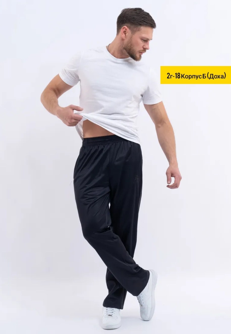 брюки спортивные,спортивные брюки большой размера rual-style 239806483,брюки спортивные прямые летние t&t fashion,брюки спортивные прямые летние t&t fashion 337203463,брюки спортивные lucasta fashion