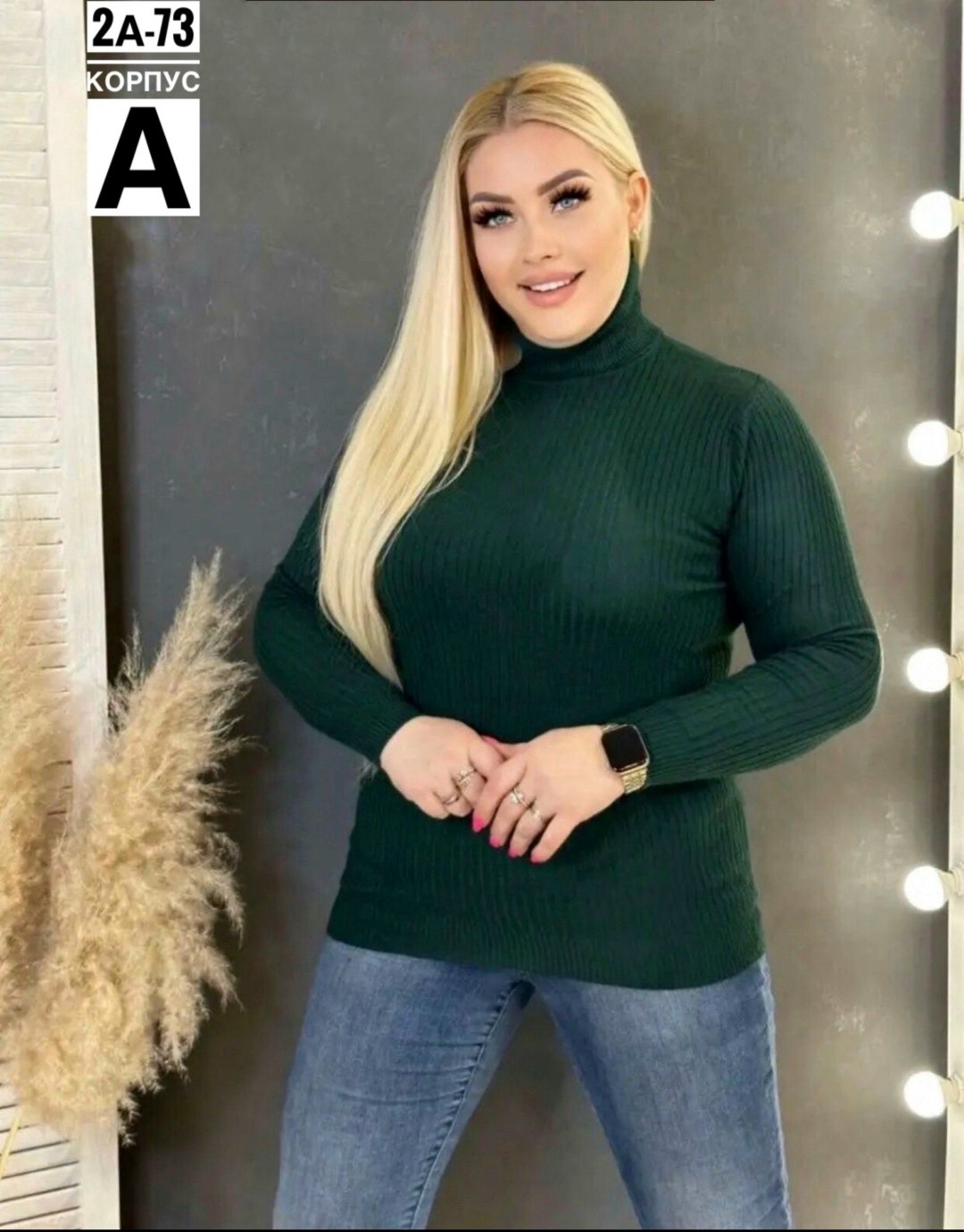 водолазка женская,водолазка,женская кофта,кашемировые водолазки больших размеров,водолазка кашемир
