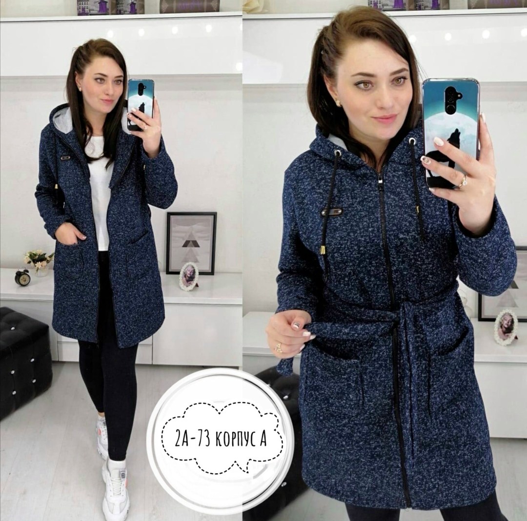 кардиган теплый женский,кардиган женский с начесом,кардиган на молнии с капюшоном,кардиган, кардиганы женские