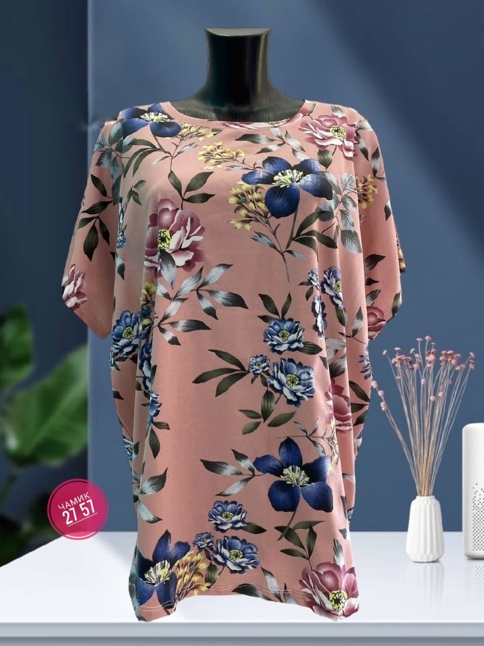 блузка женская,блузка больших размеров женская,женская блуза,туника женская,женская кофта