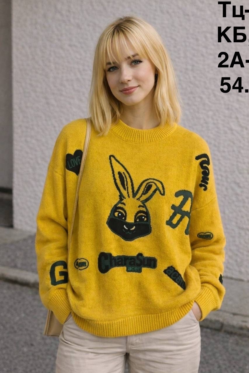 свитер укороченный оверсайз вязаный с принтом hailiss,свитер женский,женская кофта,свитер,джемпер оверсайз