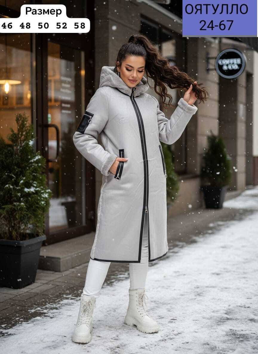 пальто зимнее стеганое длинное с капюшоном karmel style,пальто демисезонная,пальто утепленное,пальто комбинированное,куртка зимняя женская