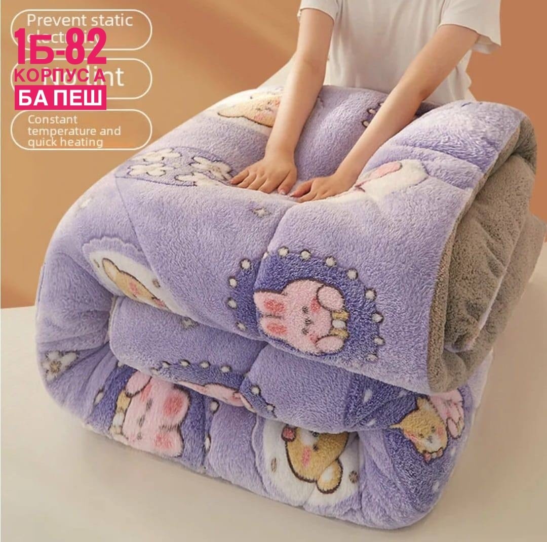 одеяло теплое,плюшевое одеяло,мягкое одеяло,зимнее двухстороннее одеяло uvr,флисовое одеяло
