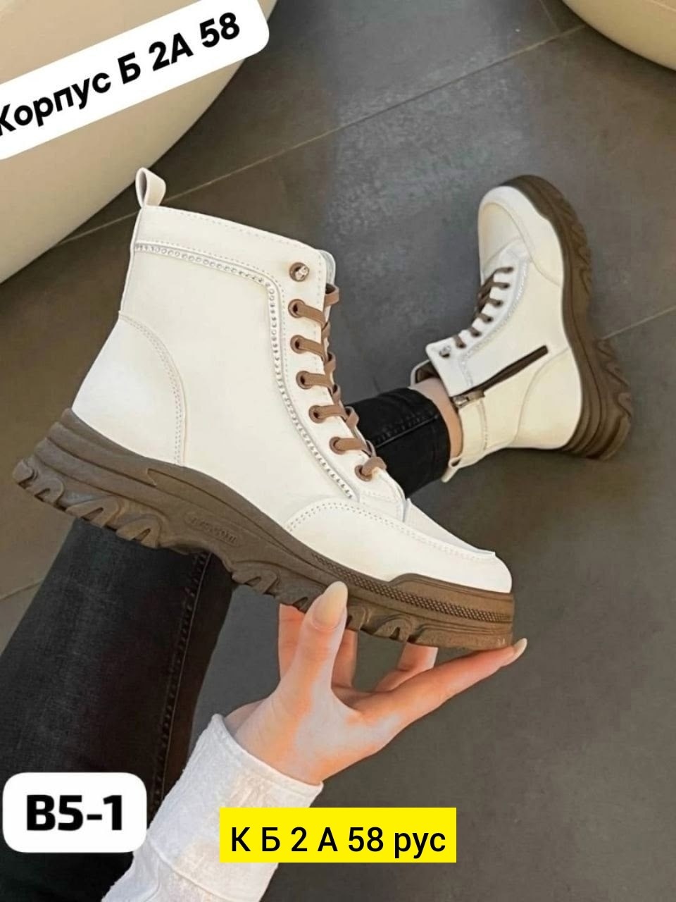 ,ботинки женские, ботинки, женская,ботинки женские демисезонные