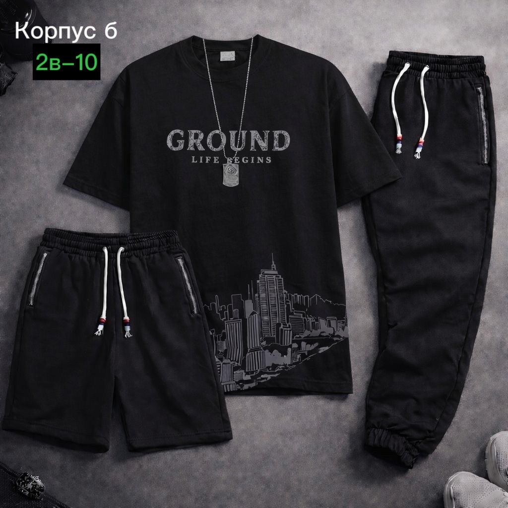 костюм спортивный мужской,костюм для мужчин,спортивные костюм,