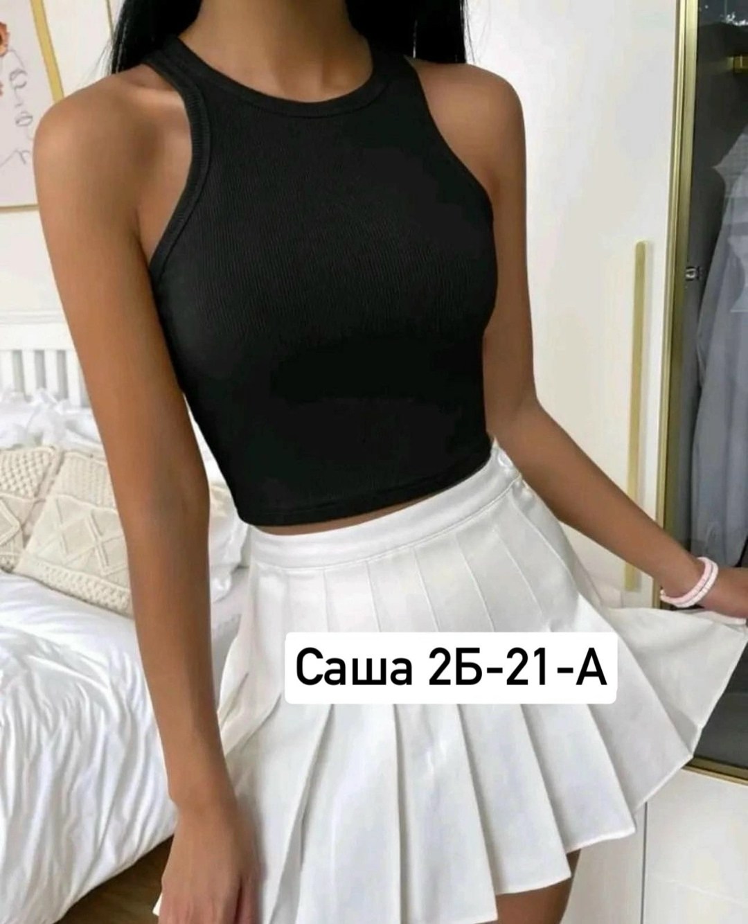 кроп топы,топик женский,топ женский,майка ткань лапша,майка топ