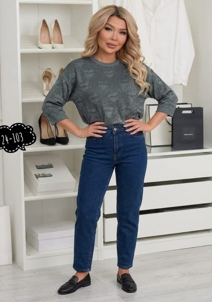 женская кофта,кофта нарядная,женская кофточка,костюм женский