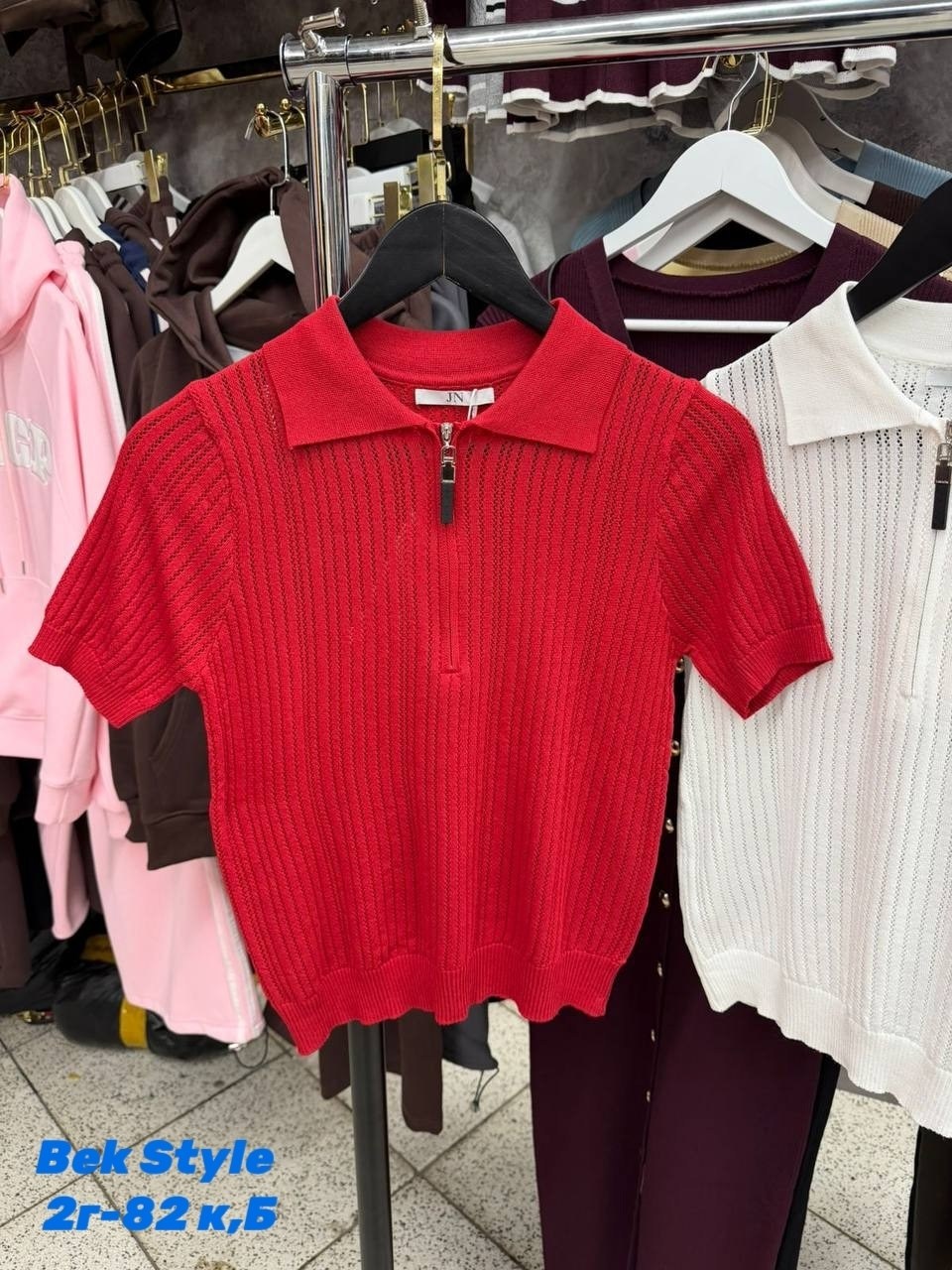 женская кофта,кофточка на замке для спокойных аутфитов в стиле old money,кофточка на замке,,кофта