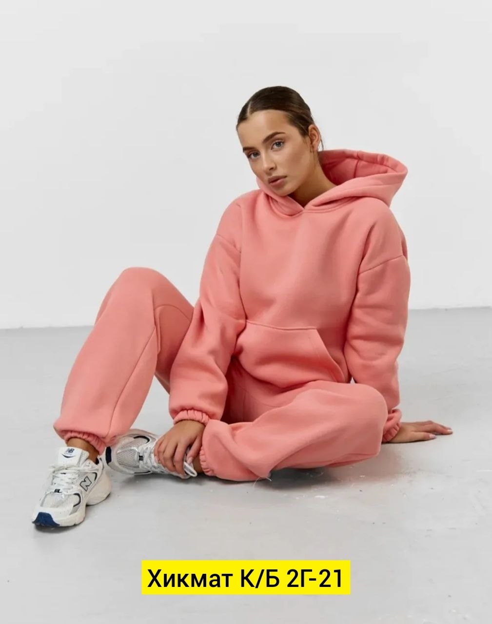 костюм с начесом,футер 3 х нитка с начесом,cпортивный костюм женский теплый на флисе,футер 3 х нитка,костюм женский