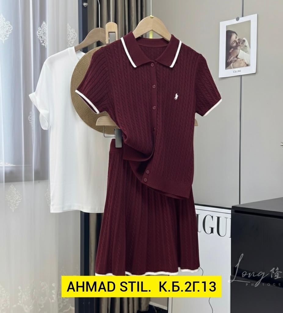 женский костюм,костюм трикотажный с юбкой,трикотажные костюмы,костюм с юбкой,женский костюм с юбкой