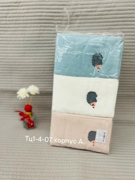 Постельное белье