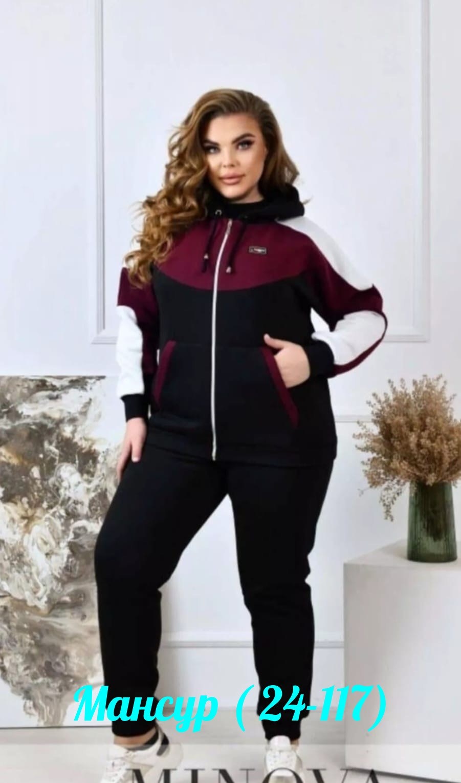 женский спортивный костюм больших размеров,спортивный костюм,костюм женский,спортивные костюмы больших размеров,костюм женский спортивный