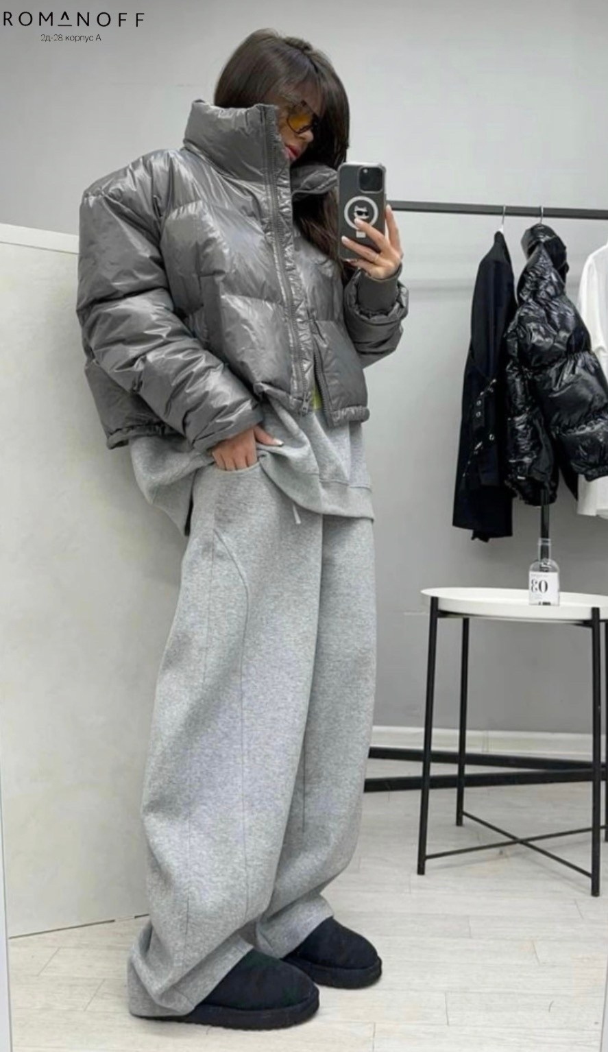 штаны спортивные серые,брюки спортивные расклешенные серые,зимние куртки оверсайз,болоньевые штаны,куртка оверсайз