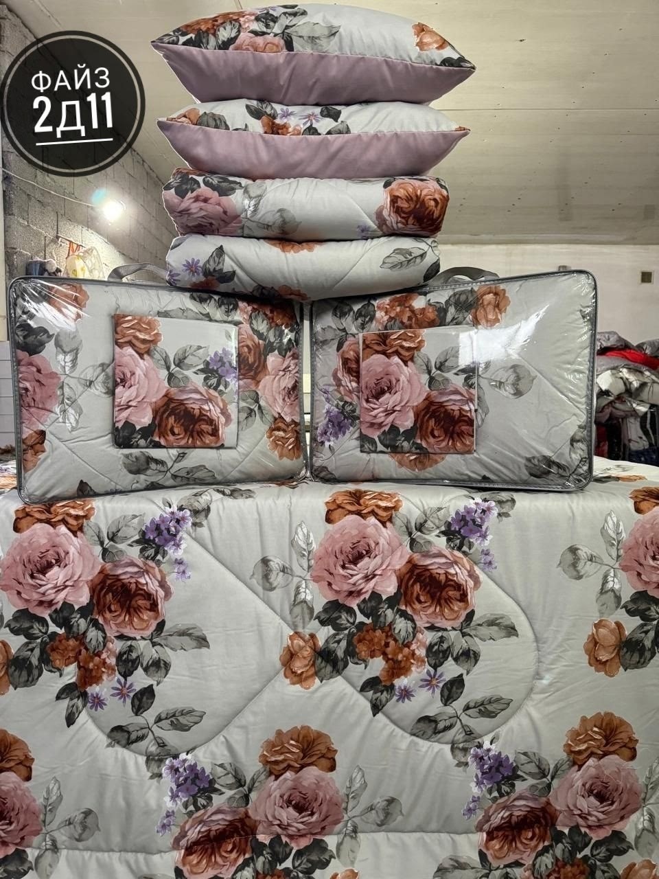 комплект постельного белья,комплект постельного белья love 1.5 спальный поплин темно-синее звезды,комплект постельного белья 2 спальный поплин темно-синее звезды,постельное белье «звездное небо», перк