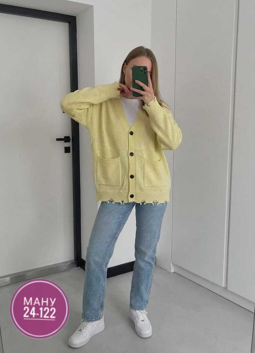 кардиган кофта,кардиган женский,кардиган,модные кардиганы,кардиган вязанный