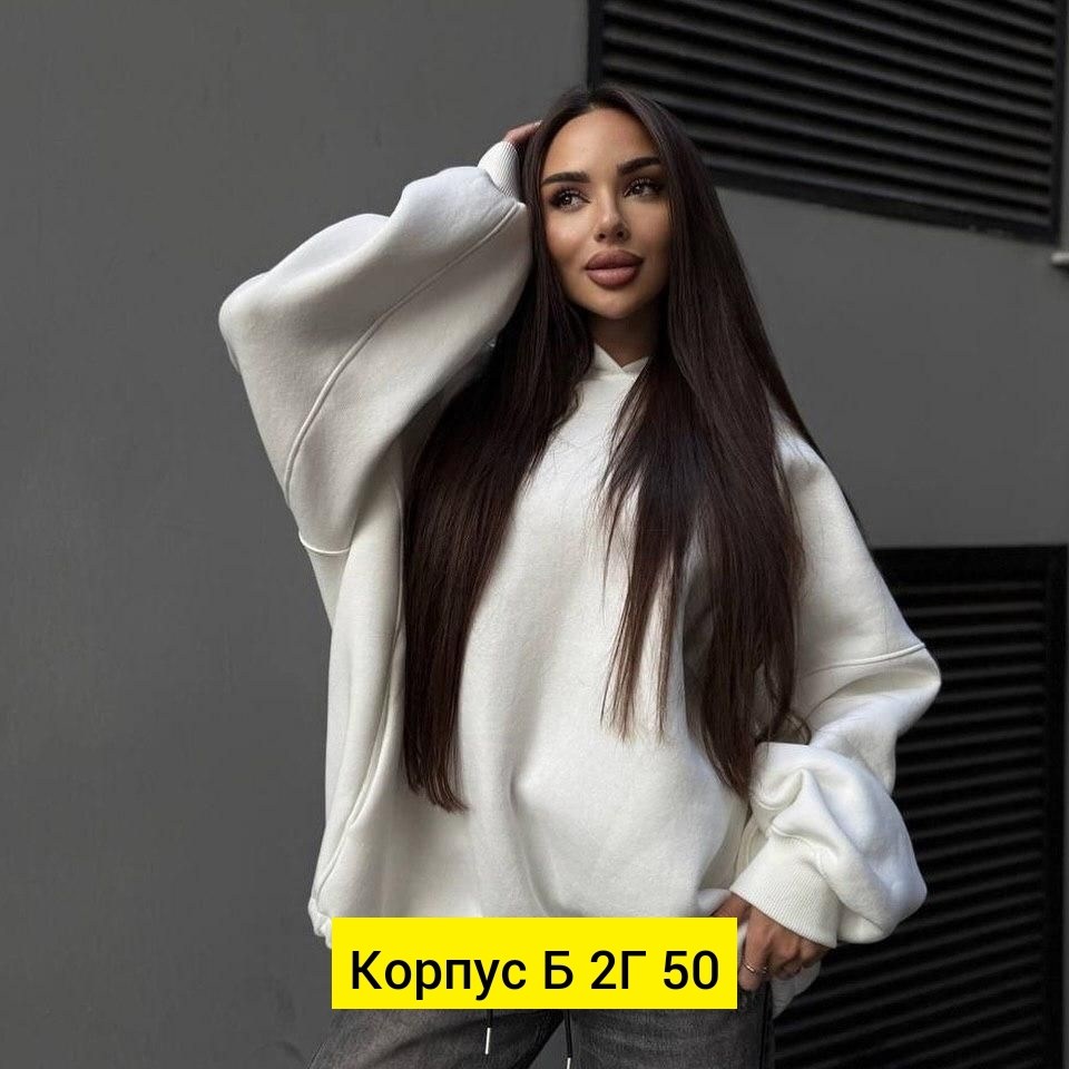 толстовки женская,костюм женский на флисе,женская кофта,костюм на флисе,костюм женский