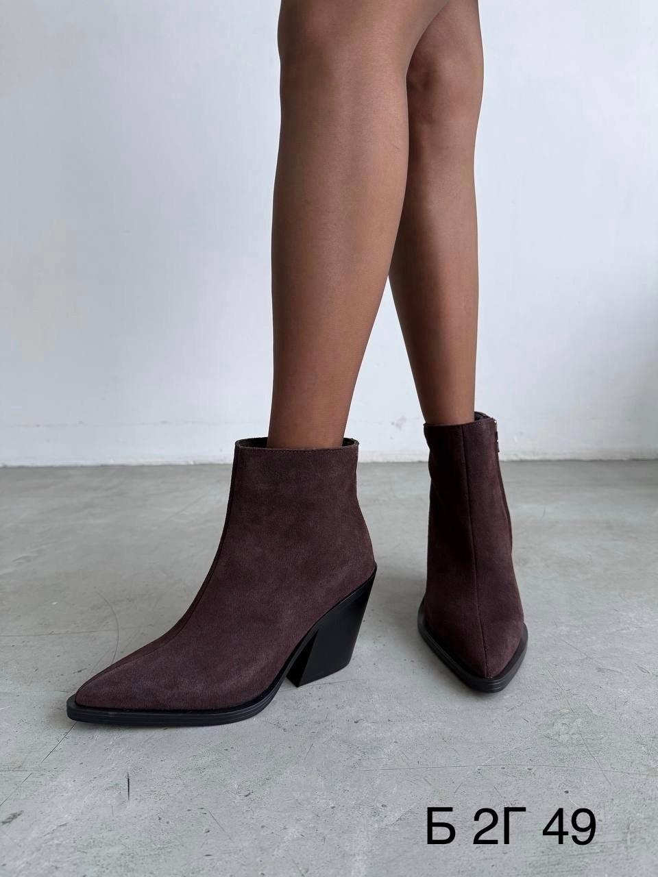 ,ботильоны женские,ботильоны,ботильоны из натуральной кожи,кожаные ботильоны