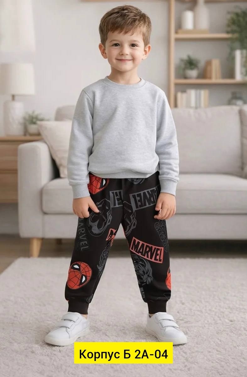 костюм спортивный для мальчика,костюм для мальчиков,толстовка и брюки,свитшот и брюки,детский костюм zara
