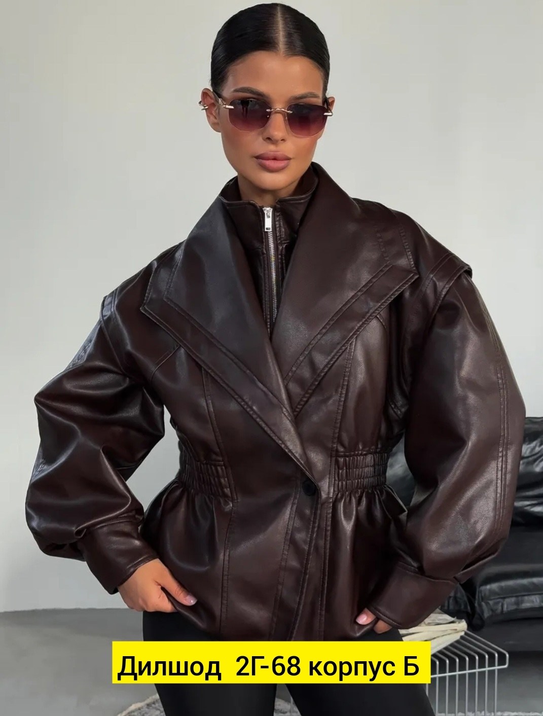 женская кожаная куртка,косуха куртка удлиненная демисезонная,косуха куртка кожаная удлиненная оверсайз демисезонная ammod 503923089,косуха куртка кожаная удлиненная оверсайз демисезонная,косуха куртка