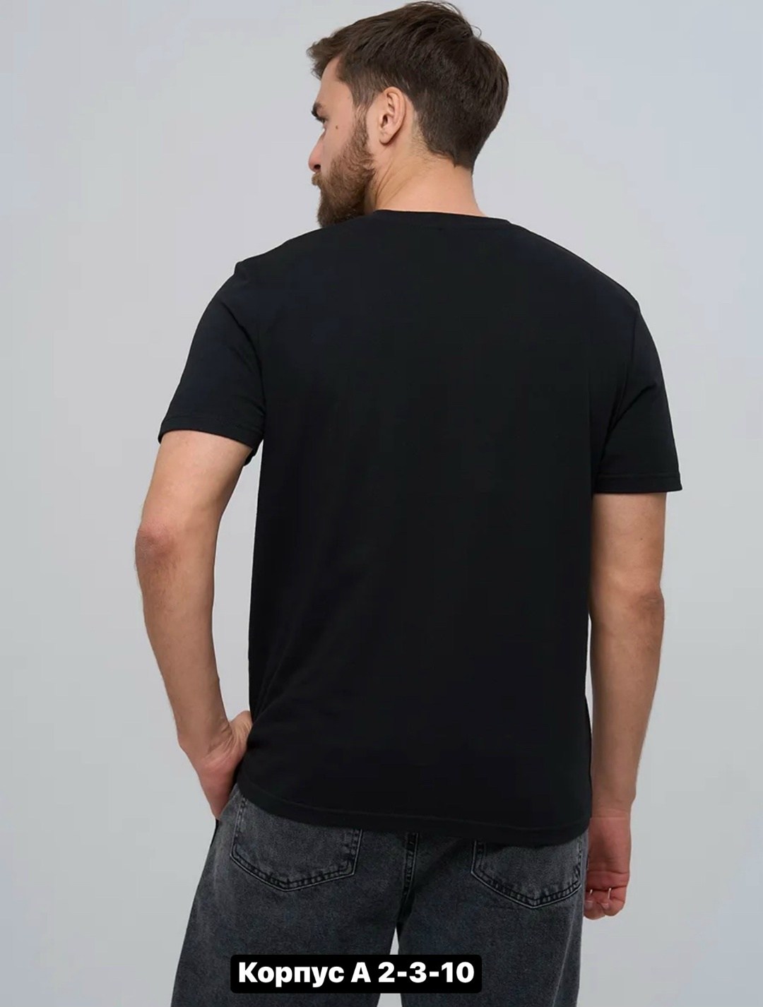 мужская футболка,футболки мужские оверсайз,мужская мода,мужские джинсы,футболка мужская базовая