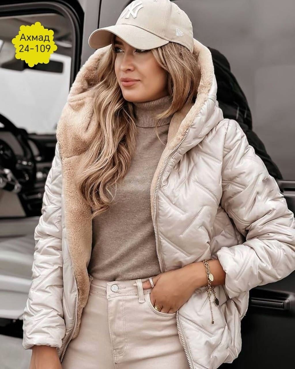 курточка для милых дам,женская куртка,куртка бомбер с капюшоном,куртка стильная,женская куртка бомбер с капюшоном