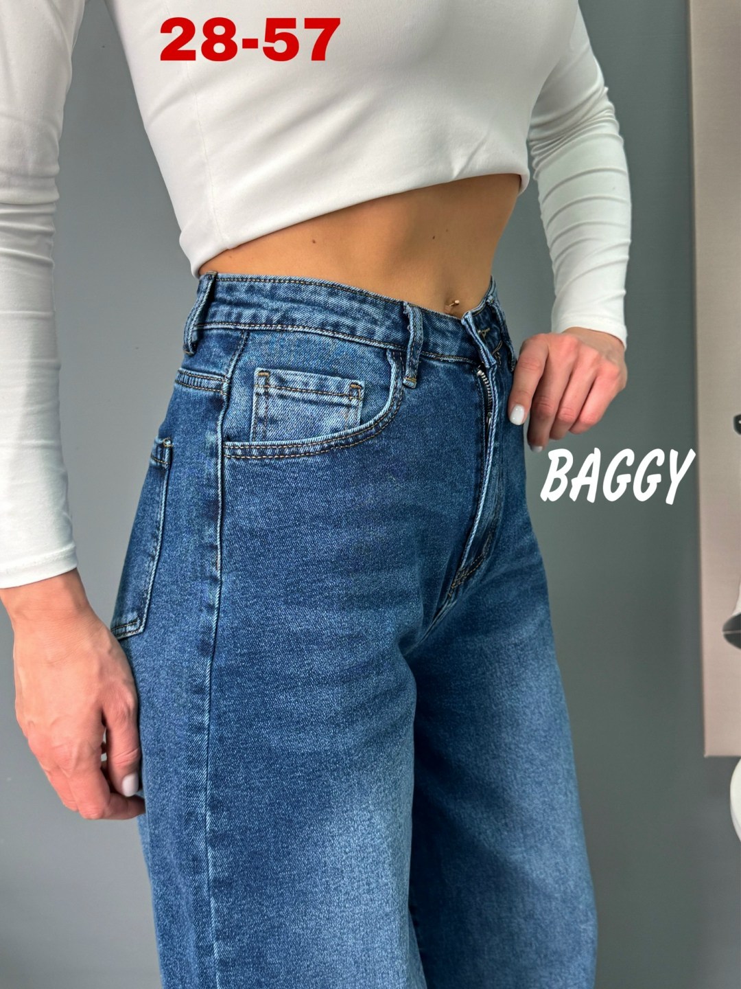 джинсы женские,джинсы брюки,джинсы,джинсы широкие женские,джинсы широкие