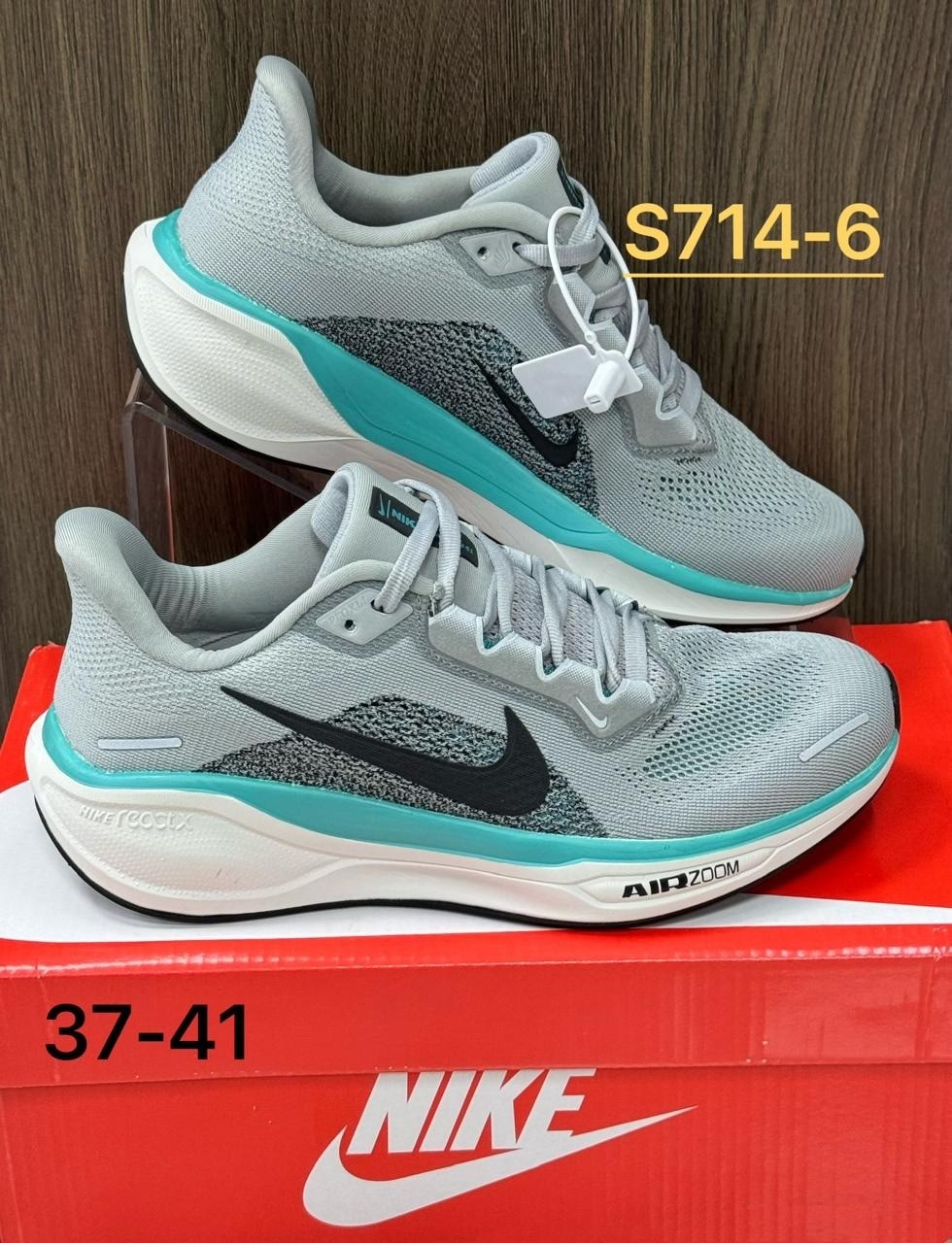 мужские кроссовки,кроссовки nike,nike кроссовки мужские,nike air zoom pegasus 41,мужская