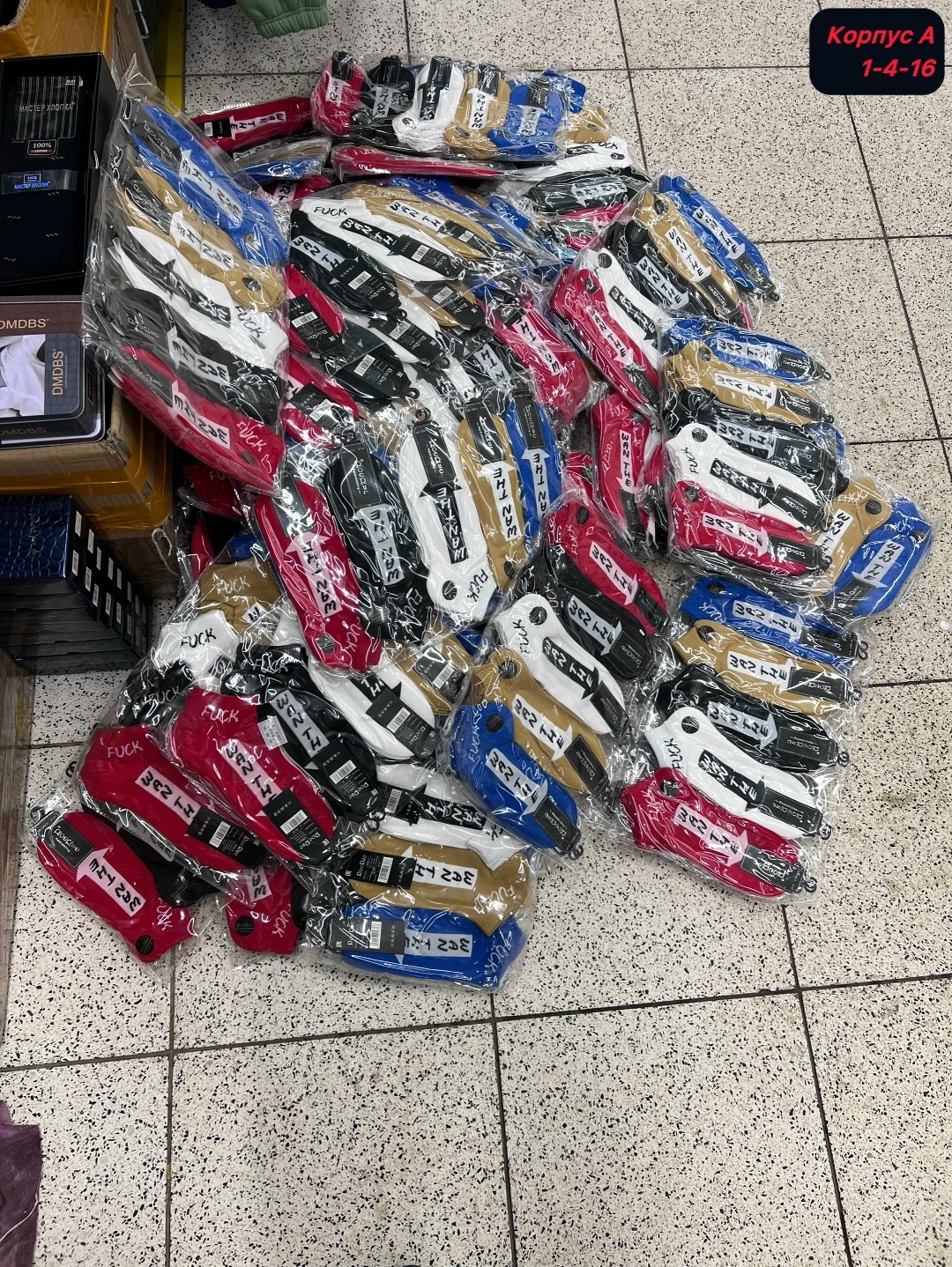 мультитул брелок,leatherman мультитул charge plus,мультитул лазерман,мультитул nextool kt5023,горные лыжи детские