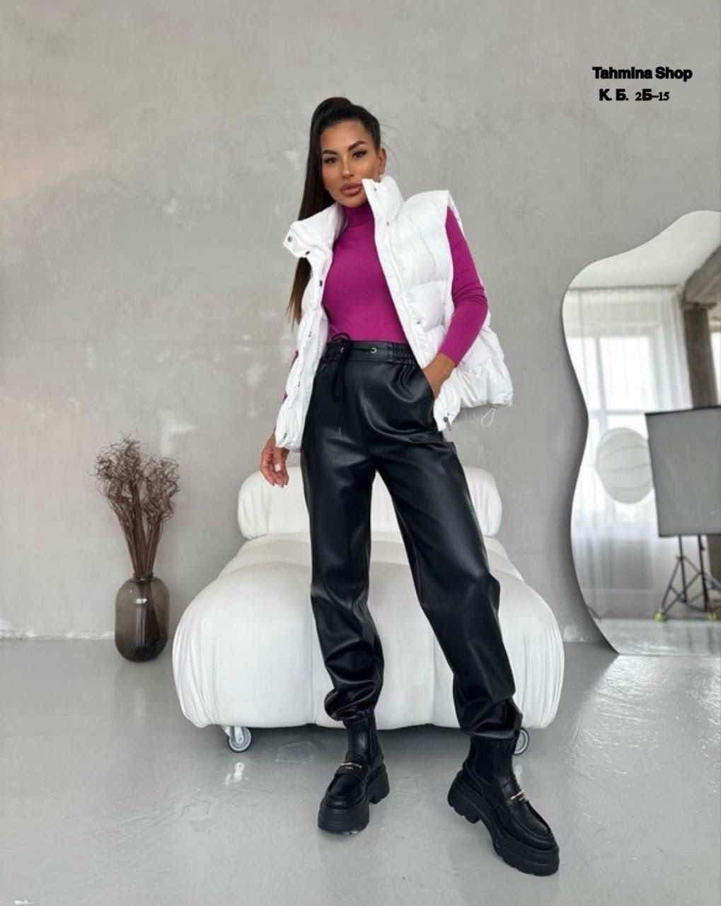стильная куртка,женская жилетка,жилетка на синтепоне,жилетка,кожаные брюки