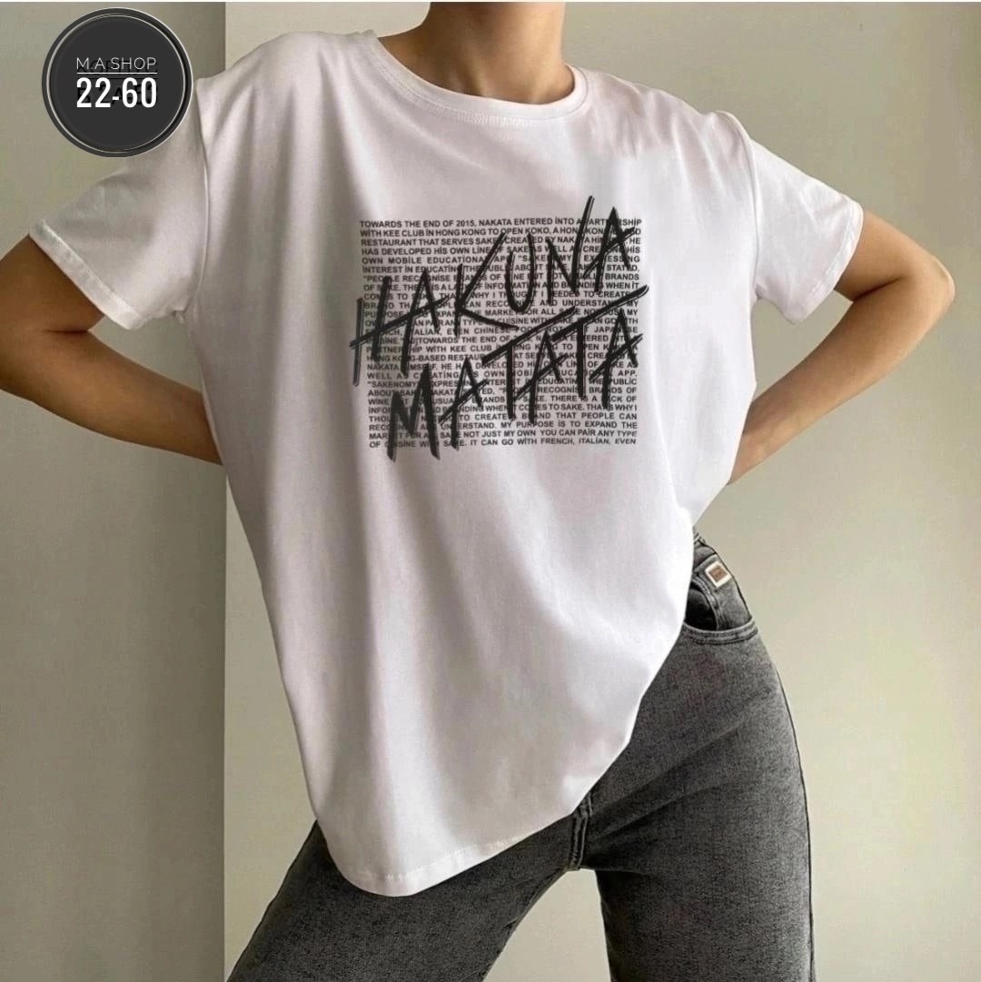 футболки женская оверсайз,футболки женская,футболки женские ,футболки женские модные,футболка женская базовая