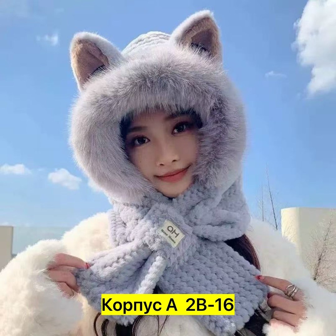 плюшевая шапка,шапка с ушками шарфом,шапка с шарфом,женская зимняя шапка,шапка с ушками меховая