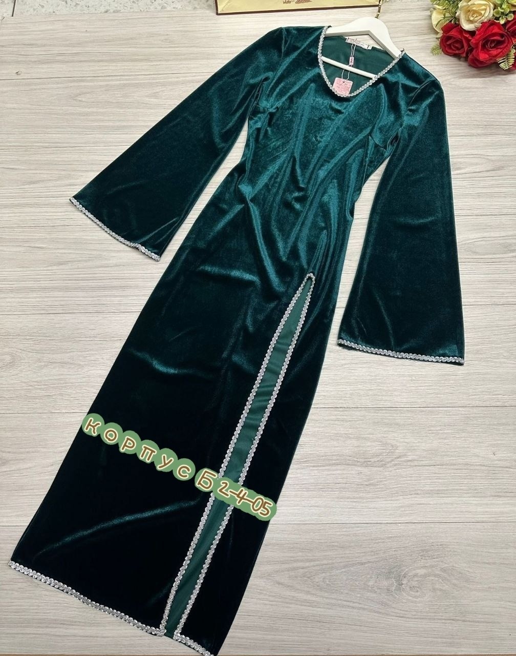 длинное велюровое платье,платье велюр,велюровая платья,платье мини,платье из бархата