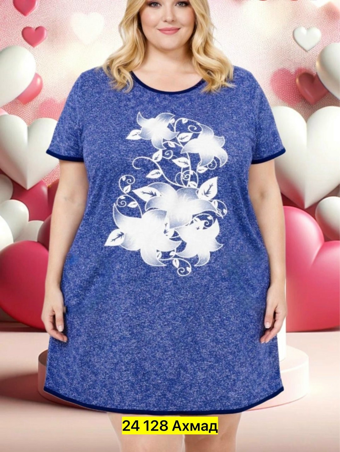 туника большие размеров,туника женская,женская туника большие размеры,туника трикотажная,туника домашняя