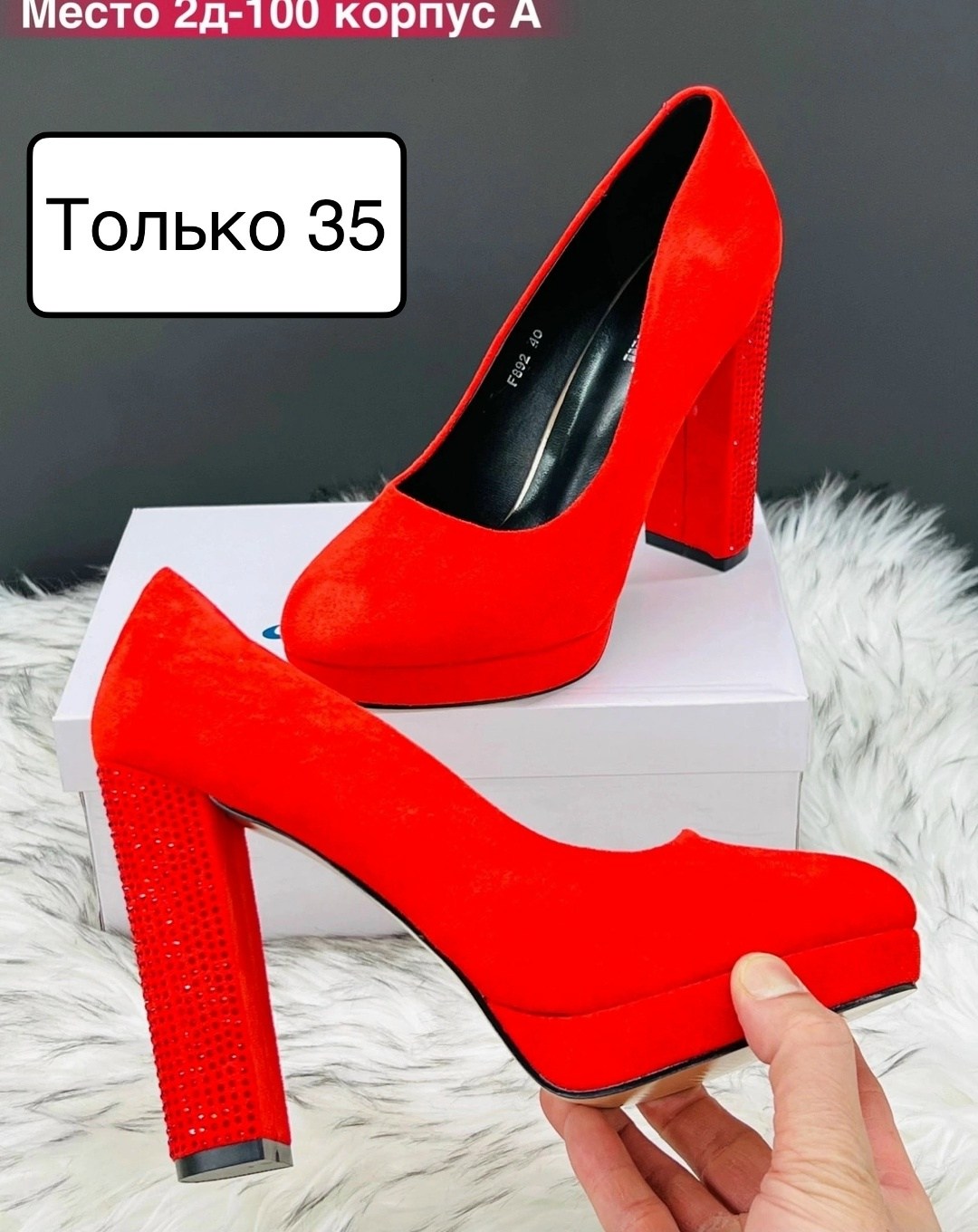 ,женские туфли лодочки,зеленые туфли,зеленые туфли лодочки,босоножки на каблуке