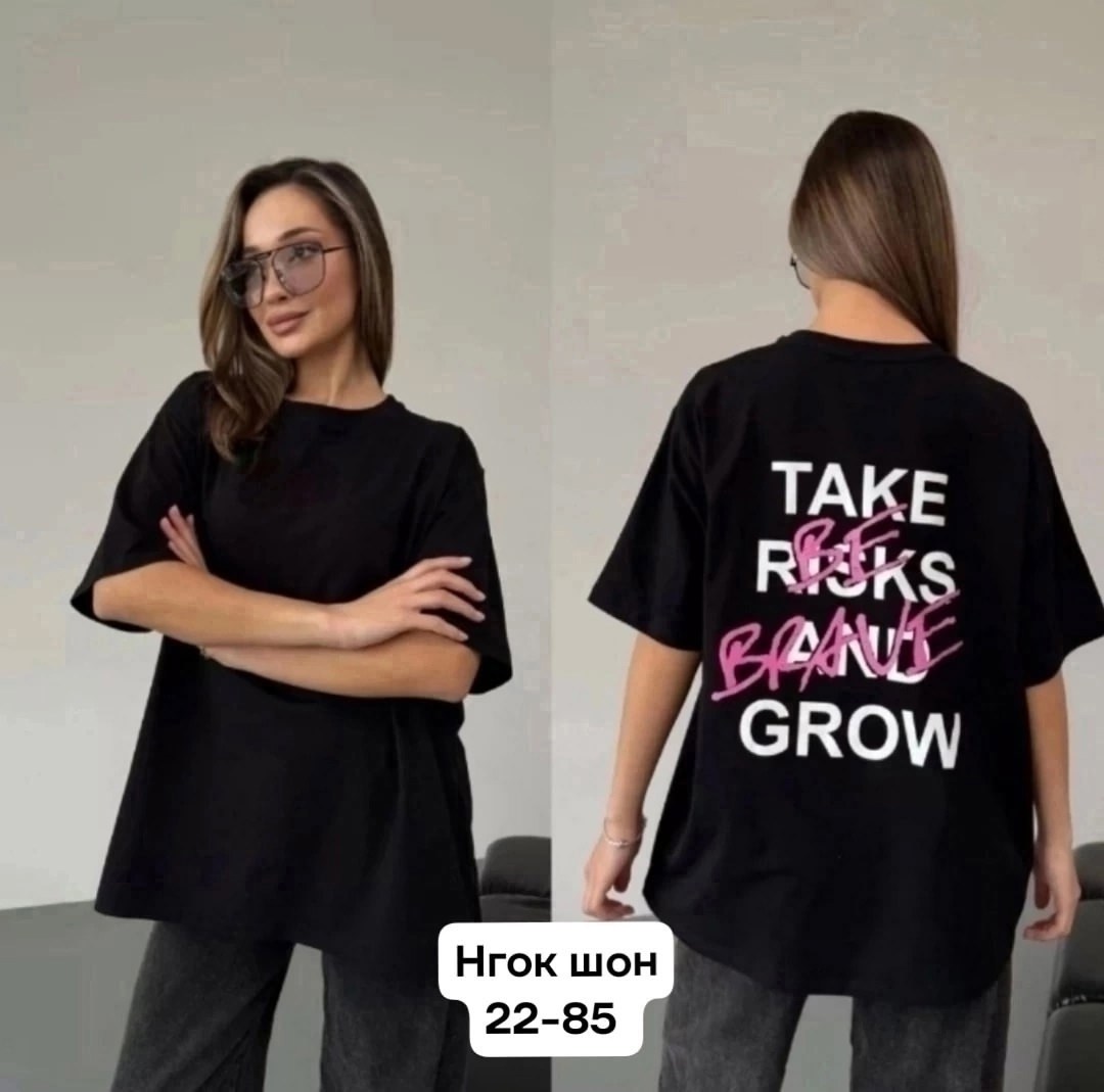 женская футболка,футболка женская оверсайз,женская майка,футболка женская 2502 "однотон - оверсайз" белая,футболка оверсайз