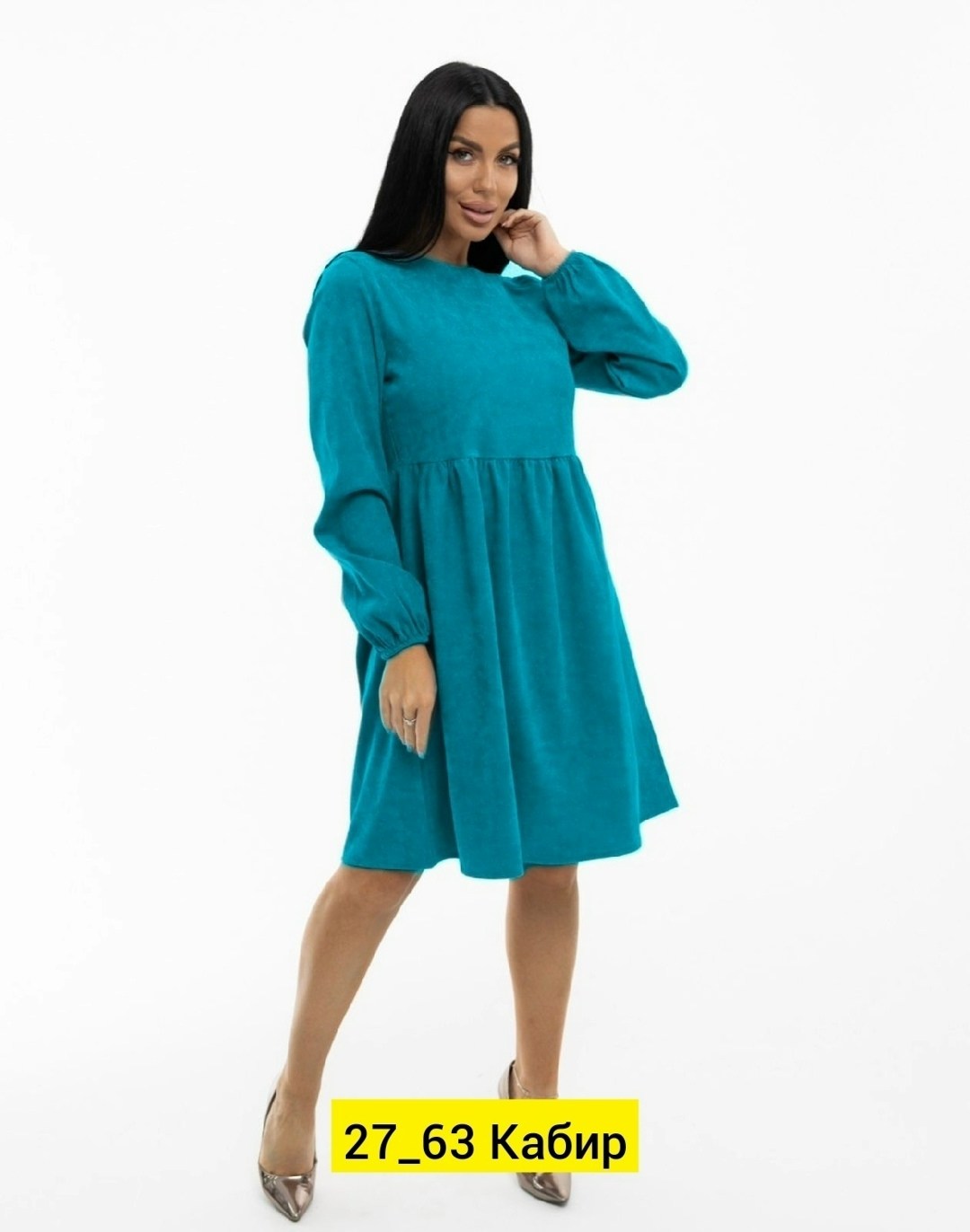 платье вельветовое оверсайз,платье вельветовое оверсайз befamilylook,женское платье,платье женское миди,вельветовый свободные платье