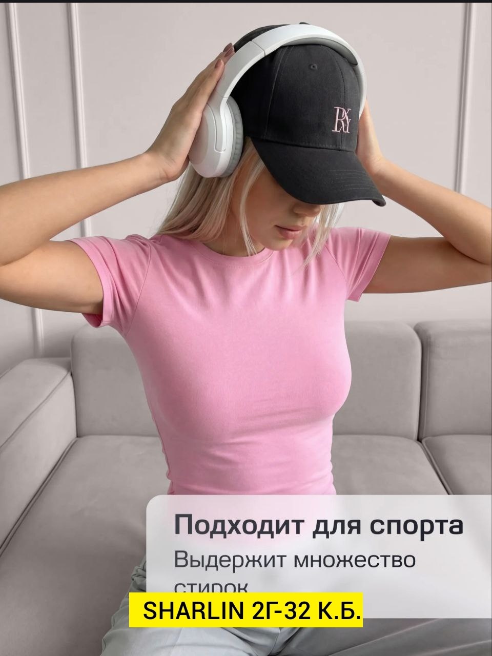 футболки женская,женские джинсы,модные джинсы,джинсы широкие