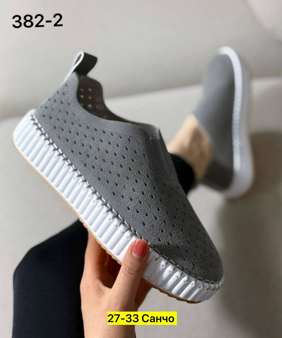 женские слипоны,мокасины женские текстиль,,слипоны женские летние,мокасины женские