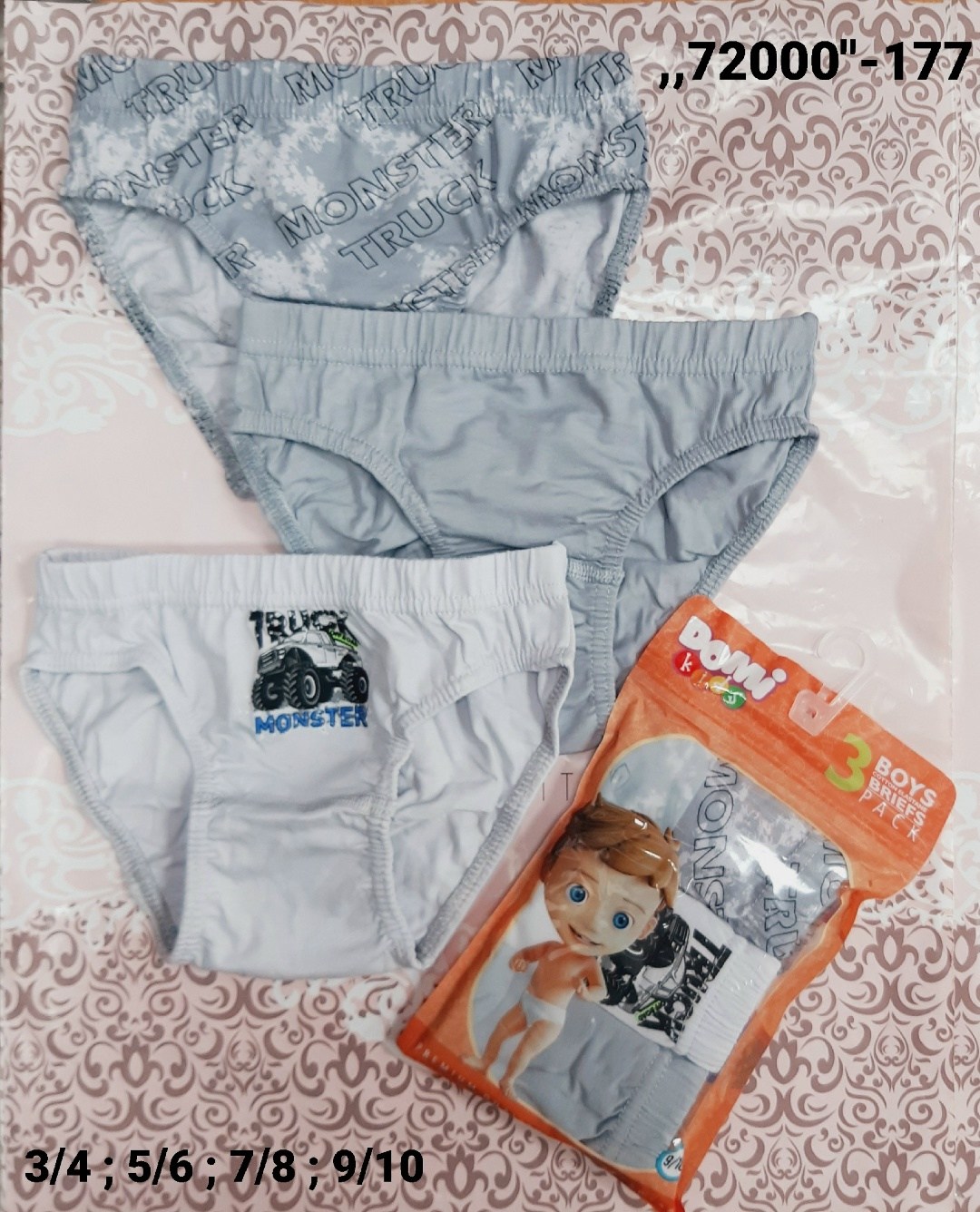 bulb4224 3 трусы пеликан мальчиков,комплект трусов слипы baykar для мальчиков 3 шт,трусы для мальчиков,трусы для мальчиков 3шт,комплект трусов слипы baykar для мальчиков