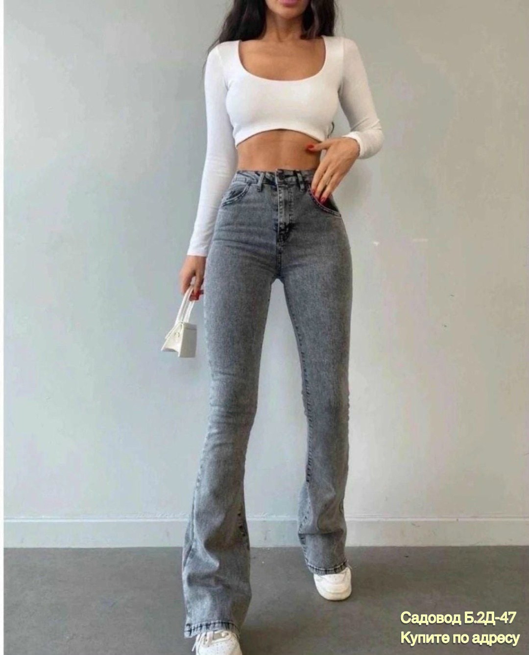 джинсы женские клеши,джинсы клеш высокая посадка,джинсы женские с высокой посадкой клеш,клёш от колена джинсы,джинсы женские клеш от колена