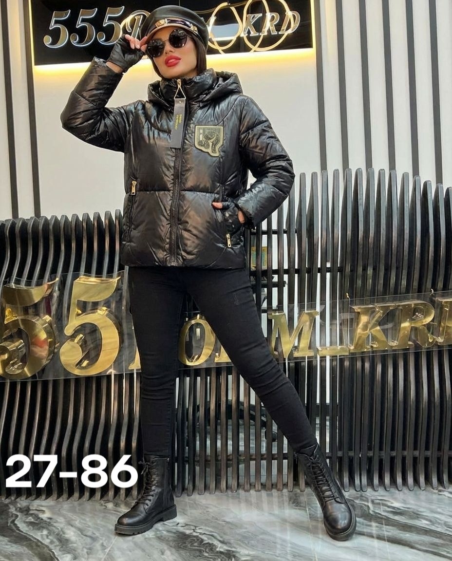 куртка женская,демисезонная женская куртка,демисезонная куртка,куртка,модная куртка