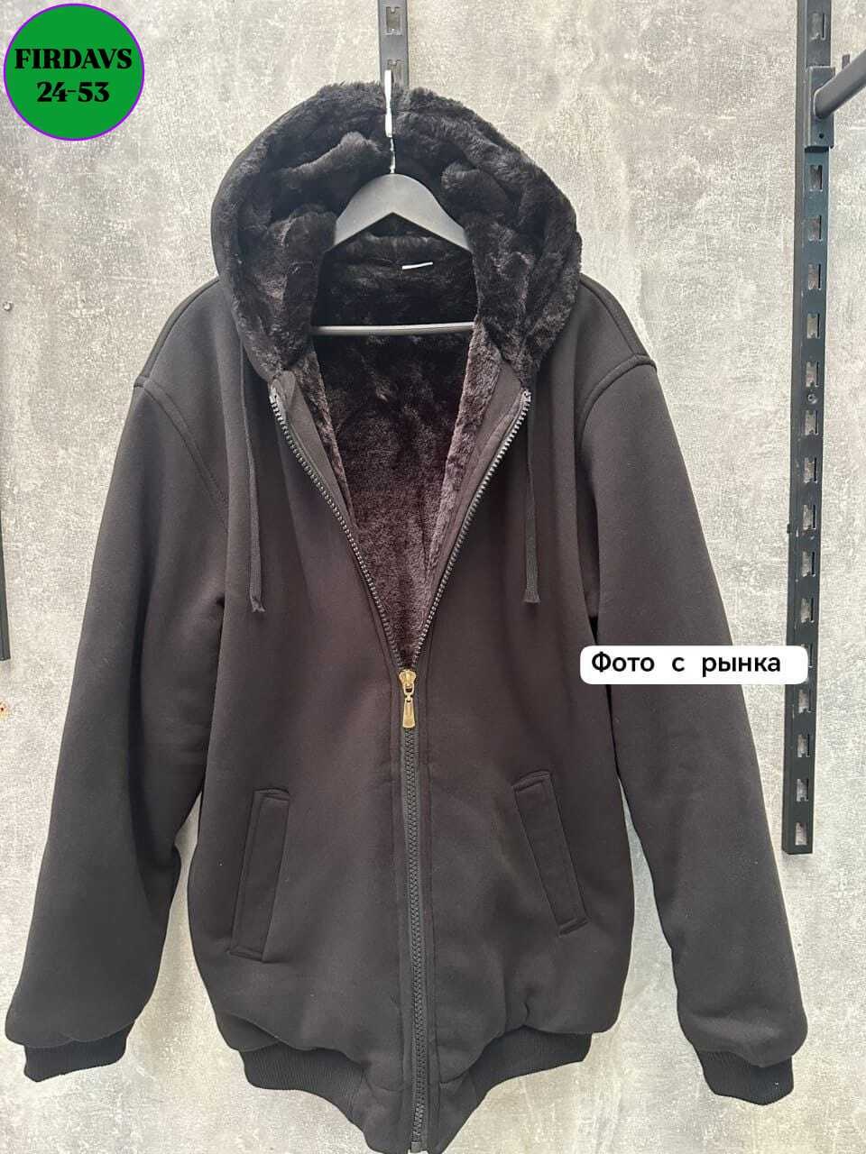 толстовка больших размеров с капюшоном,толстовка мужская с капюшоном,толстовка мужская,флисовая толстовка больших размеров,флисовая толстовка больших размеров pda wear