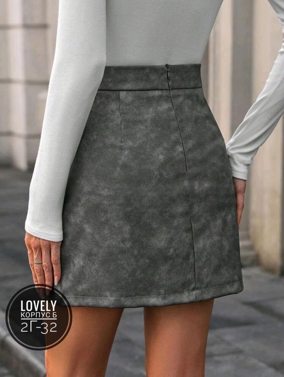 юбка замшевая мини,замшевая юбка,юбка женская из замшевого материала,юбка женская,юбка